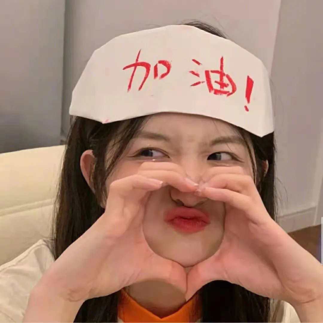 超级主妇